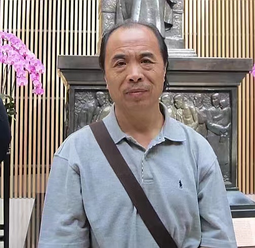 师资队伍