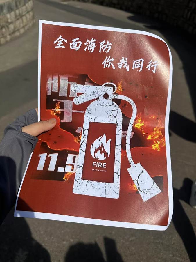 图示, 示意图&#10;&#10;中度可信度描述已自动生成:ver1